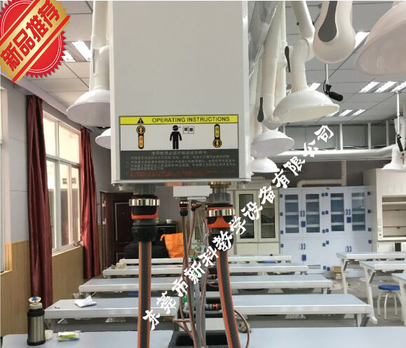 國(guó)內(nèi)只有十所高校有國(guó)家實(shí)驗(yàn)室，復(fù)旦和浙大等名校都沒(méi)有