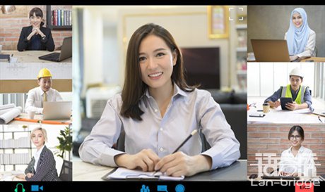 遠(yuǎn)程視頻會議翻譯