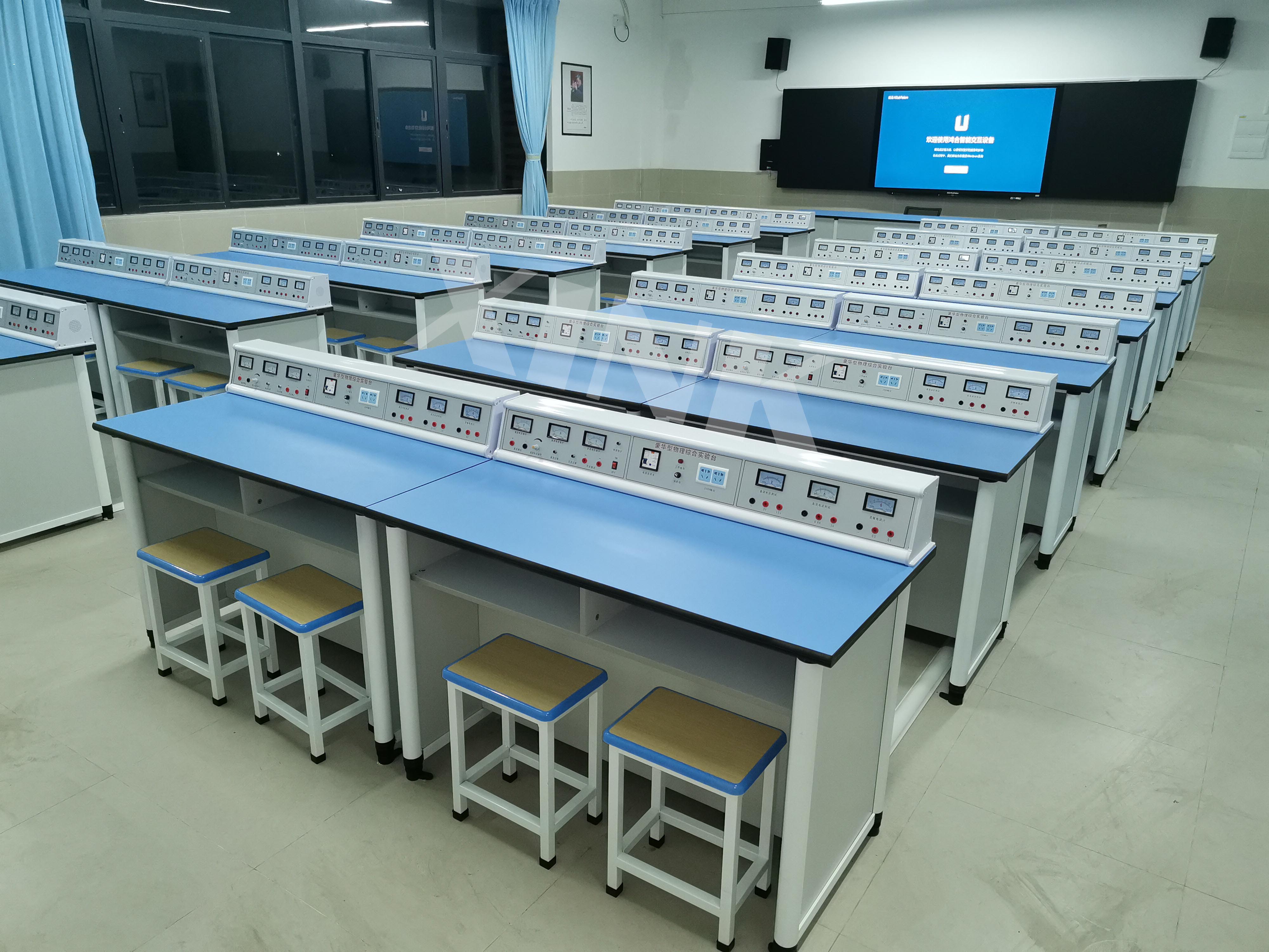 電學<a href='http://www.whcydz.cn/' target='1' style='font-size:14px; font-weight:bold; color:#0080ff;'>物理實驗室</a>
