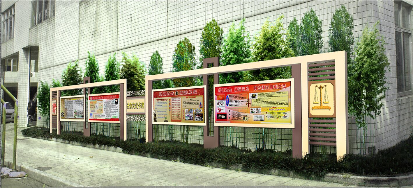 <a href='http://www.whcydz.cn/products/101-1.html' target='1' style='font-size:18px; font-weight:bold; color:#000000;'>校園文化長廊</a>