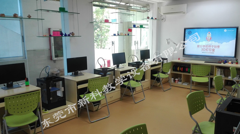 <a href='http://www.whcydz.cn' target='1' style='font-size:14px; font-weight:bold; color:#0080ff;'>創(chuàng)客實(shí)驗(yàn)室</a>