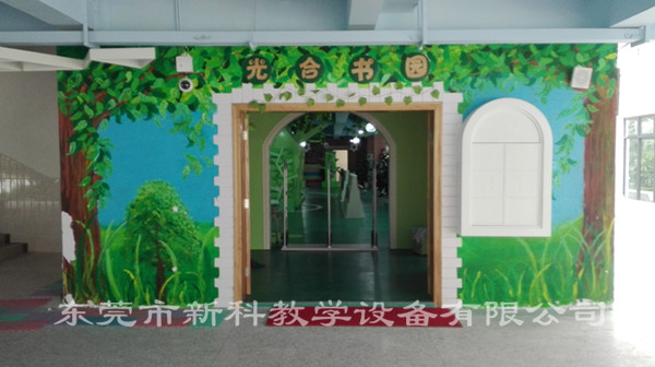 <a href='http://www.whcydz.cn/chanpin/110-1.html' target='1' style='font-size:18px; font-weight:bold; color:#000000;'>圖書閱覽室</a>