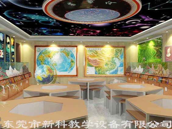 創意<a href='http://www.whcydz.cn/chanpinyiji/42-1.html' target='1' style='font-size:14px; font-weight:bold; color:#0080ff;'>地理專用教室</a>
