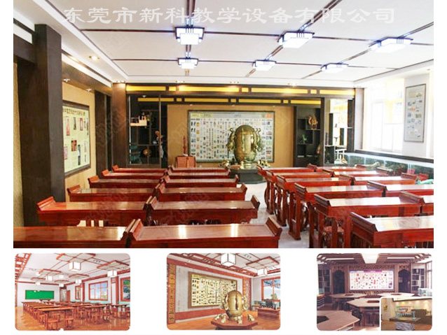<a href='http://www.whcydz.cn/chanpinyiji/43-1.html' target='1' style='font-size:14px; font-weight:bold; color:#0080ff;'>歷史專用教室</a>